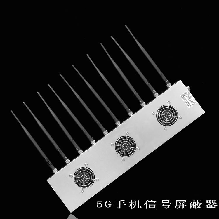 临潼外置10天线移动通信干扰器