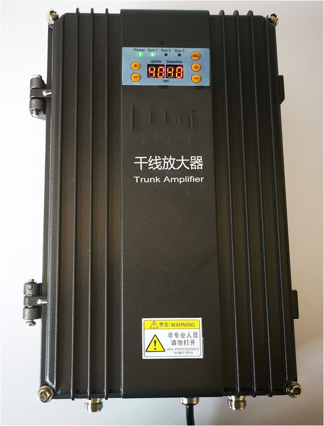  临潼FM调频广播双向干线放大器
